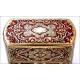 Precious Antique Perfume Box with Boulle Marquetry. France, XIX Century