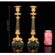 Antique Candlesticks in Gilded and Patinated Bronze. France, XIX Century