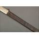 Antique Cuban Infantry Officer's Machete. Spain, 1890