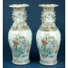 Important Pair of Antique Chinese Porcelain Vases. 23.62 in / 60 cm. Qing Period. 19th Century