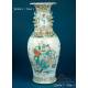 Importante Pareja de Jarrones de Porcelana China Antigua. 60 cms. Periodo Qing. S. XIX