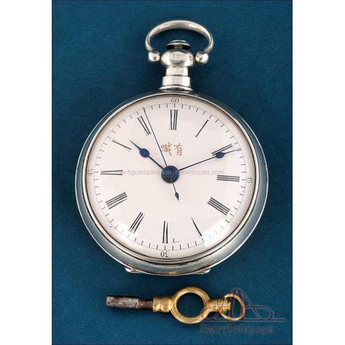 Reloj de Bolsillo Antiguo para el Mercado Chino en Plata, Circa 1870