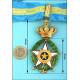 Belgium. Order of the African Star. Commander cross.