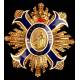 Spain, Order of Civil Merit. Grand Cross, Highest Distinction. 1960s.