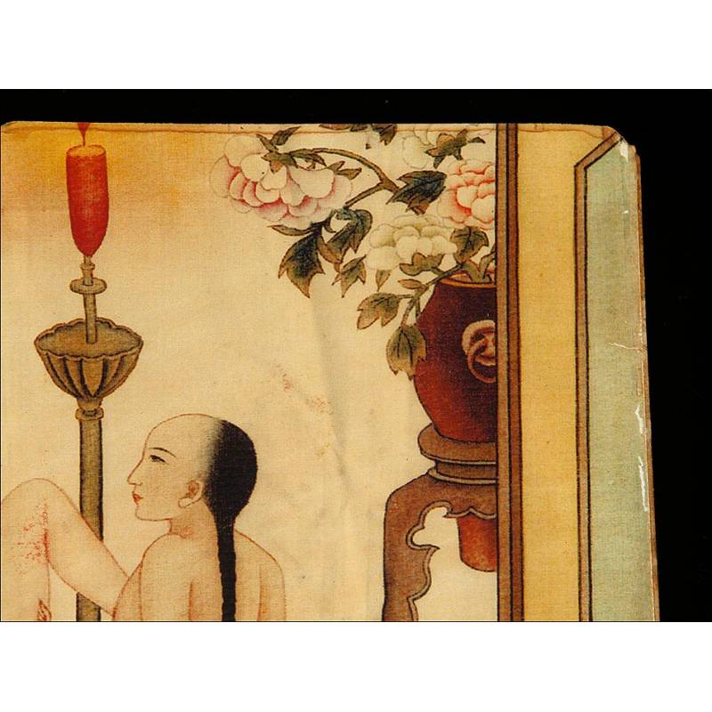 Rare Folding Book of Erotic Images Printed on Silk. China, 1st