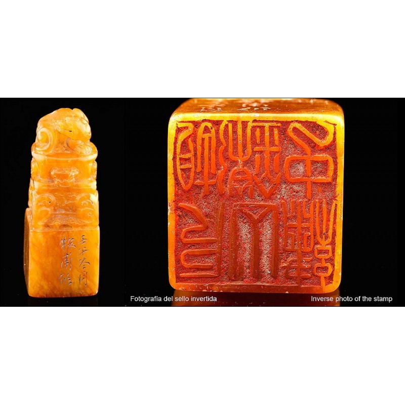 Antique Hand Carved Seal on Amber Jade. China, XIX Century