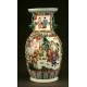 Chinese Porcelain Vase, ca. 1920