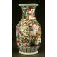 Chinese Porcelain Vase, ca. 1920