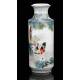 Hand Painted Porcelain Vase by Liu Yu Cen. China, Mid-20th Century