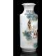 Hand Painted Porcelain Vase by Liu Yu Cen. China, Mid-20th Century