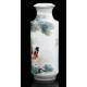 Hand Painted Porcelain Vase by Liu Yu Cen. China, Mid-20th Century