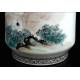 Hand Painted Porcelain Vase by Liu Yu Cen. China, Mid-20th Century