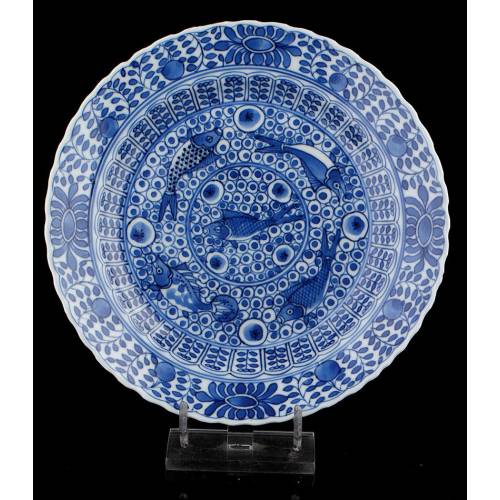 Beautiful Blue and White Porcelain Dish with Kangxi Seal. China, XVII-XVIII Century