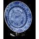 Beautiful Blue and White Porcelain Dish with Kangxi Seal. China, XVII-XVIII Century