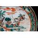 Beautiful Porcelain Dish Hand Painted and in Good Condition. China, XVIII-XIX Century