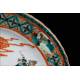 Beautiful Porcelain Dish Hand Painted and in Good Condition. China, XVIII-XIX Century