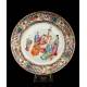 Beautiful Pink Family Porcelain Dish, Hand Decorated. China, 19th Century