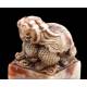 Antique Stone Seal with Carving Depicting a Turtle. China, 19th Century