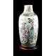 Attractive Hand Decorated Chinese Porcelain Vase. China, 1900-1930