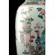 Attractive Hand Decorated Chinese Porcelain Vase. China, 1900-1930