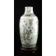 Attractive Hand Decorated Chinese Porcelain Vase. China, 1900-1930