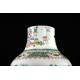 Attractive Hand Decorated Chinese Porcelain Vase. China, 1900-1930