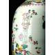 Attractive Hand Decorated Chinese Porcelain Vase. China, 1900-1930