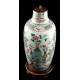 Attractive Hand Decorated Chinese Porcelain Vase. China, 1900-1930