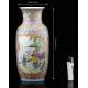 Beautiful Chinese Porcelain Vase with Mille Fleur Decoration and Quianlong Mark. 23 cms.