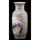 Beautiful Chinese Porcelain Vase with Mille Fleur Decoration and Quianlong Mark. 23 cms.