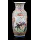 Beautiful Chinese Porcelain Vase with Mille Fleur Decoration and Quianlong Mark. 23 cms.