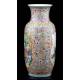 Beautiful Chinese Porcelain Vase with Mille Fleur Decoration and Quianlong Mark. 23 cms.