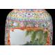 Beautiful Chinese Porcelain Vase with Mille Fleur Decoration and Quianlong Mark. 23 cms.