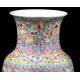 Beautiful Chinese Porcelain Vase with Mille Fleur Decoration and Quianlong Mark. 23 cms.