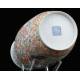 Beautiful Chinese Porcelain Vase with Mille Fleur Decoration and Quianlong Mark. 23 cms.