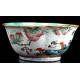 Antique Hand Painted Porcelain Bowl. Tongzhi Period. China, XIX Century