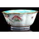 Antique Hand Painted Porcelain Bowl. Tongzhi Period. China, XIX Century