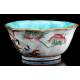 Antique Hand Painted Porcelain Bowl. Tongzhi Period. China, XIX Century