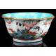 Antique Hand Painted Porcelain Bowl. Tongzhi Period. China, XIX Century