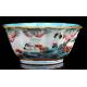 Antique Hand Painted Porcelain Bowl. Tongzhi Period. China, XIX Century