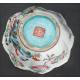 Antique Hand Painted Porcelain Bowl. Tongzhi Period. China, XIX Century