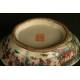 Chinese Porcelain Bowl, Possibly 19th Century. Hand Decorated. Seal of Qian Long