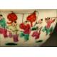 Chinese Porcelain Bowl, Possibly 19th Century. Hand Decorated. Seal of Qian Long