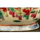 Chinese Porcelain Bowl, Possibly 19th Century. Hand Decorated. Seal of Qian Long