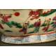 Chinese Porcelain Bowl, Possibly 19th Century. Hand Decorated. Seal of Qian Long