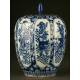 Urna China de Porcelana Azul y Blanca con Sello de Xianfeng.Ocho Inmortales. S. XIX