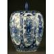 Urna China de Porcelana Azul y Blanca con Sello de Xianfeng.Ocho Inmortales. S. XIX