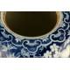 Urna China de Porcelana Azul y Blanca con Sello de Xianfeng.Ocho Inmortales. S. XIX