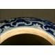 Urna China de Porcelana Azul y Blanca con Sello de Xianfeng.Ocho Inmortales. S. XIX