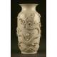 Impressive Chinese White Porcelain Vase. Late XIX Century. Stamp of Wang BingRong